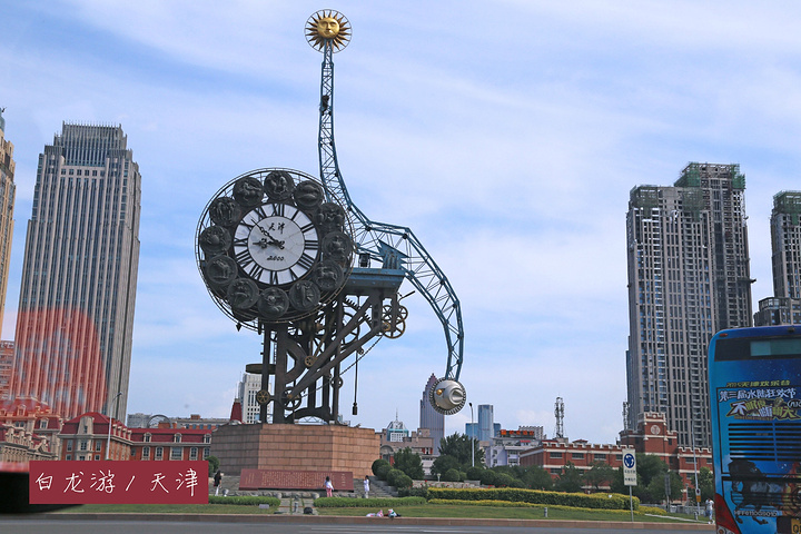 天津，科技之光闪耀，全新高科技产品体验之旅