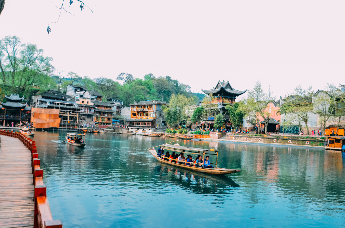 楚地山水人文颂——湖南行吟记